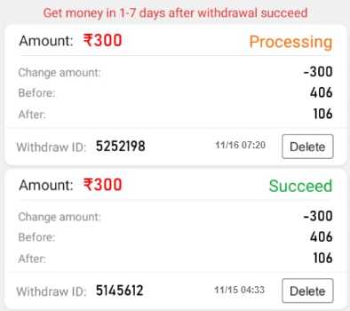 Authentic Rummy Payment Withdrawal Proof