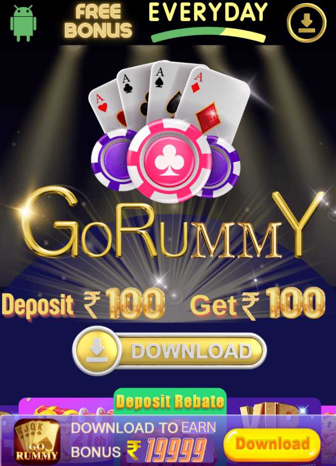 Go Rummy App Download from Official Link