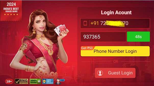 Rummy Winners Signup and Login